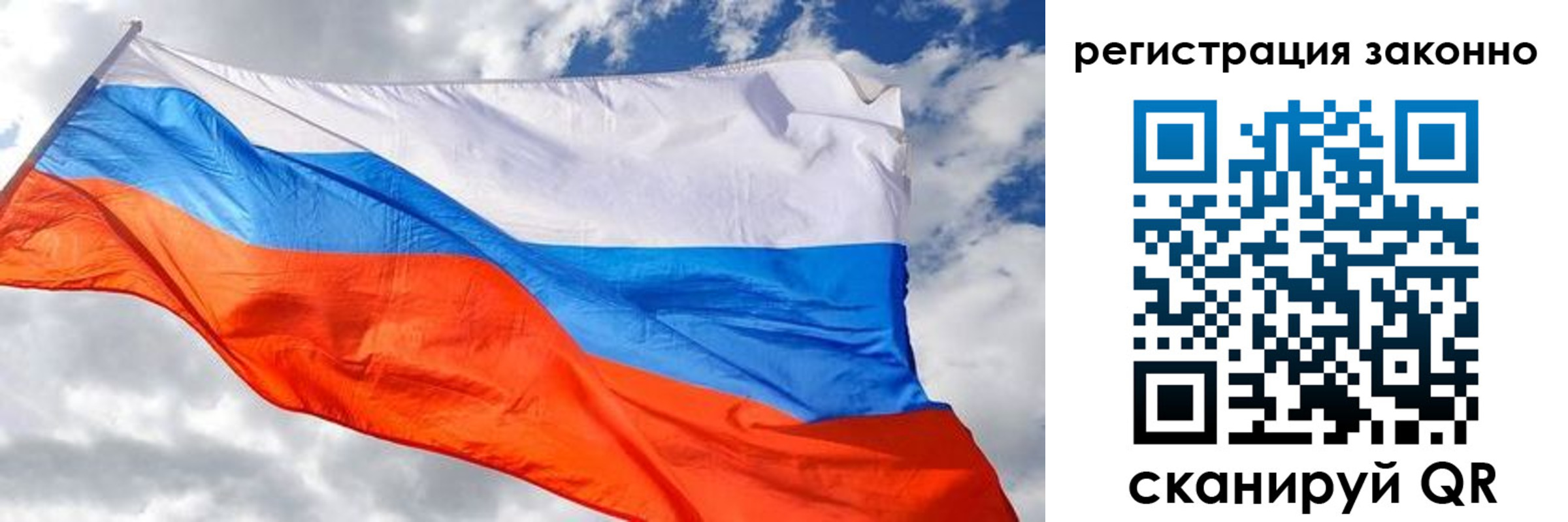 прописка иностранных граждан в Камбарке